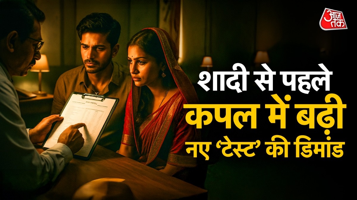 male-infertility-rising-doctors-explain