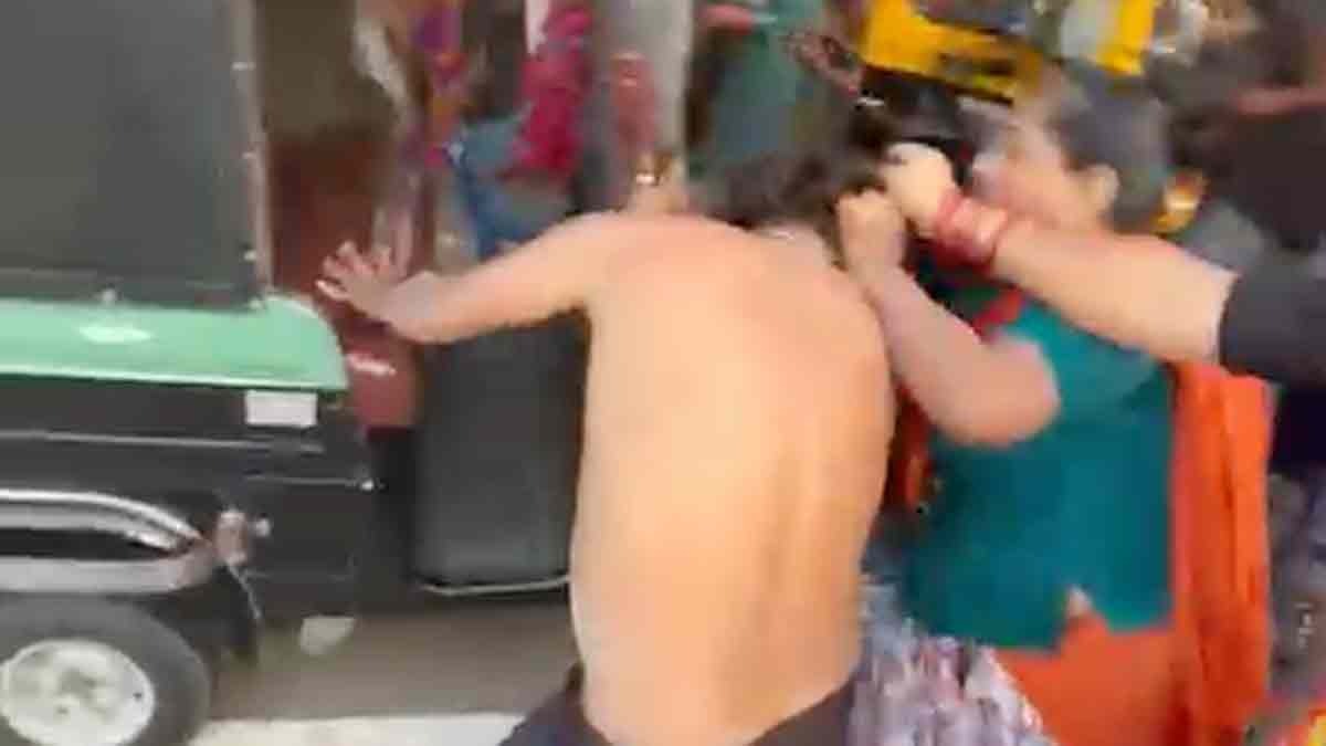 Duplicate Transgender