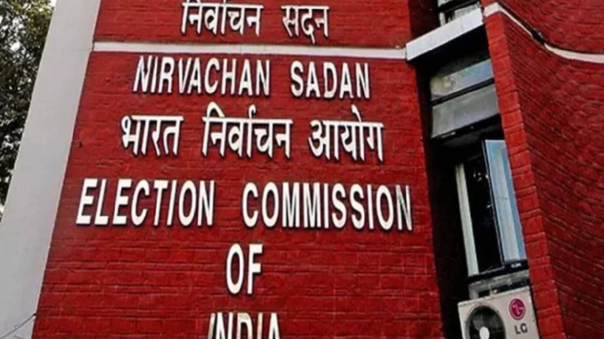 Election Commission