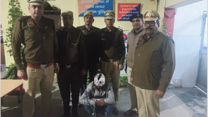 Gurugram Murder Case