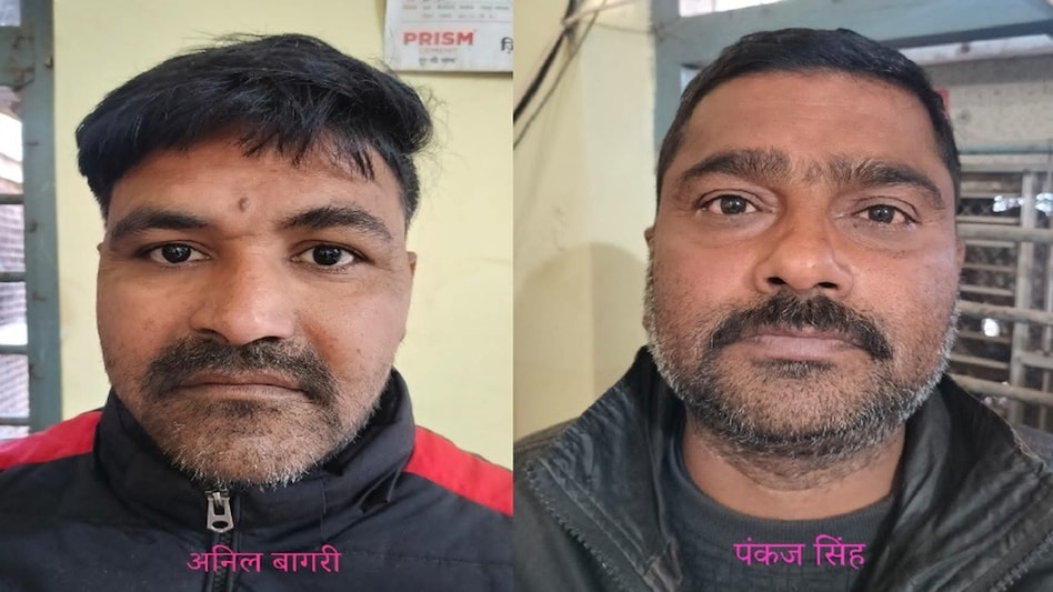 46 किलो गंजे के साथ दो आरोपी गिरफ्तार 46 किलो गंजे के साथ दो आरोपी गिरफ्तार