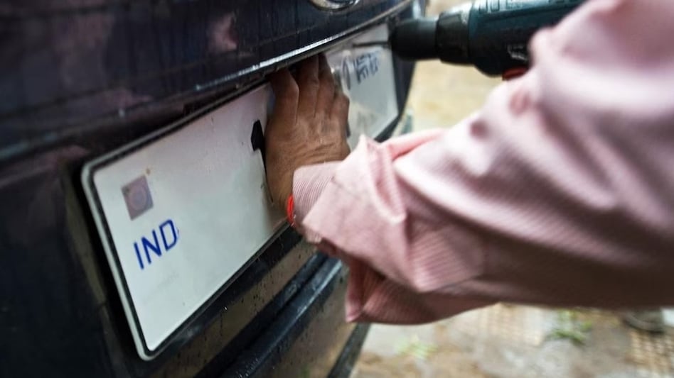 27 लाख में खरीदा कार का VIP नंबर 27 लाख में खरीदा कार का VIP नंबर