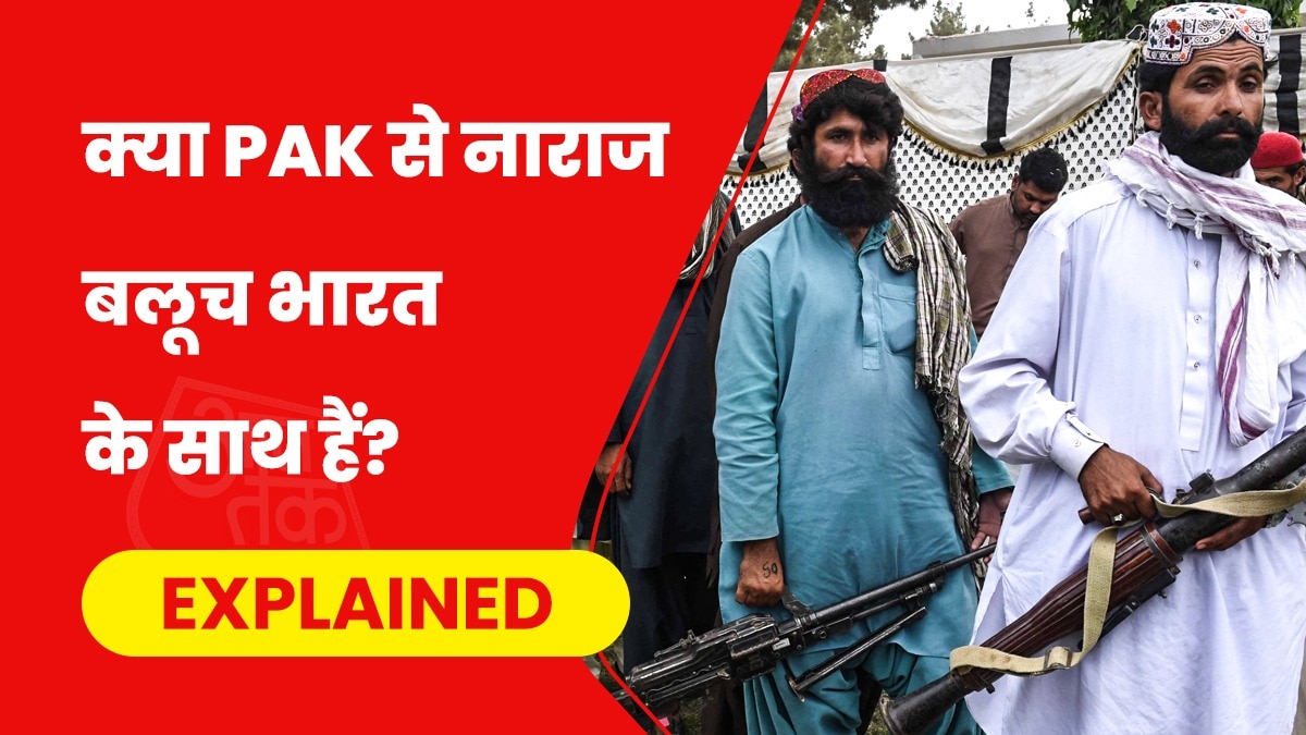 पाकिस्तान में विलय के बाद भी बलूचिस्तान खुद को अलग देश मानता रहा. (Photo- AFP)