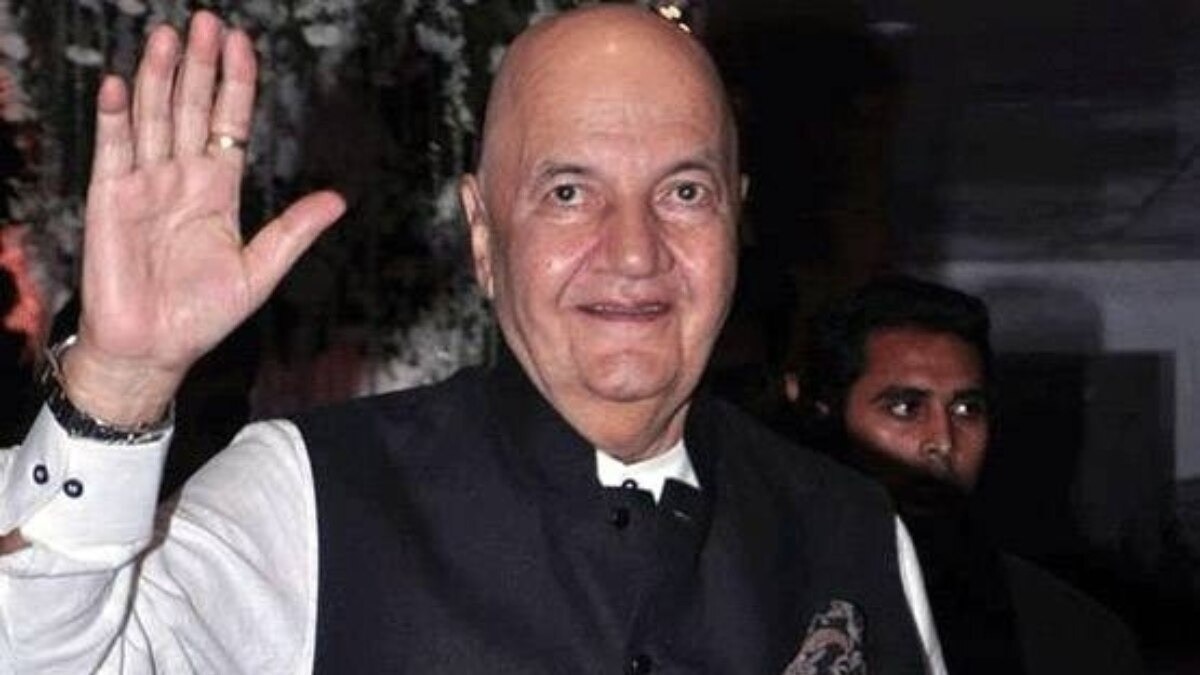 Prem Chopra admitted Hospital