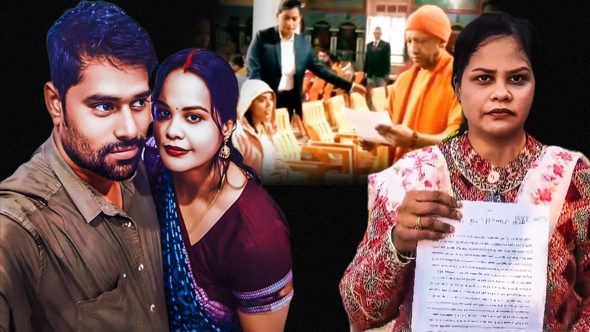 Facebook love betrayal