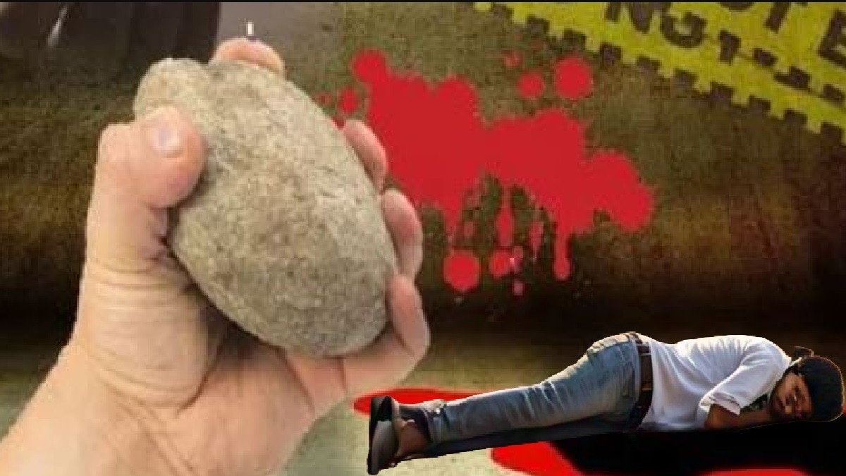 Delhi Ghazipur stone attack Murder