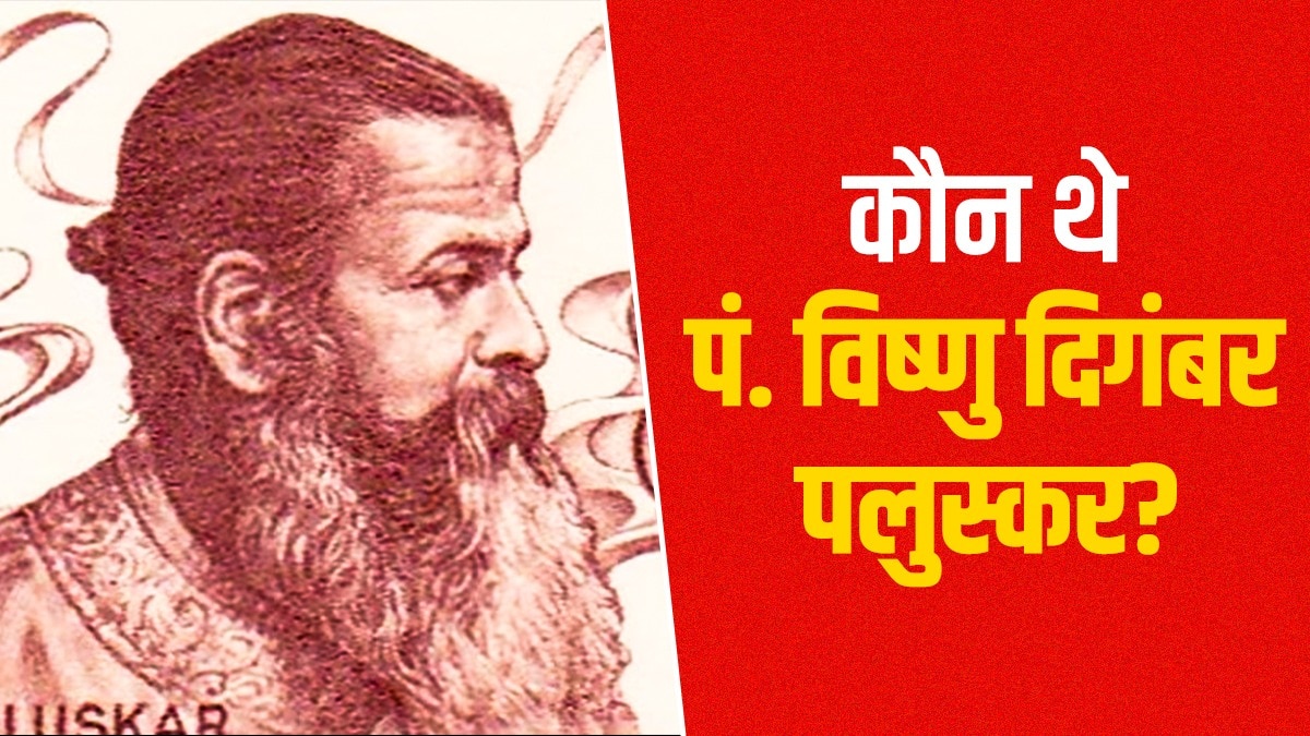 Vande Matram Rajya Sabha