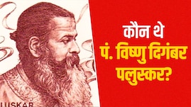 Vande Matram Rajya Sabha Vande Matram Rajya Sabha