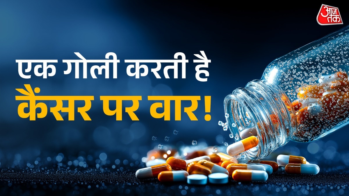 Cancer Treatment (Photo: ITG)