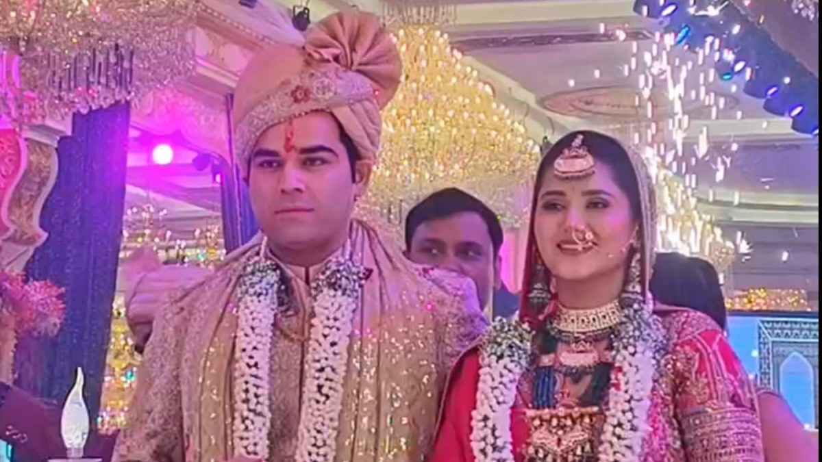 Nidhi Saraswat ties the knot with Chirag Upadhyay (Photo: ITG)