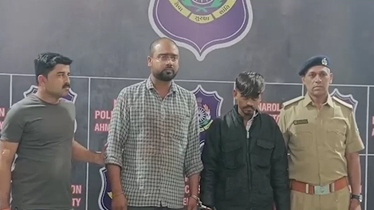 घर में मिले दोस्त, पिस्टल से खेल- खेल में हुई फायरिंग, एक घायल (Photo: itg)