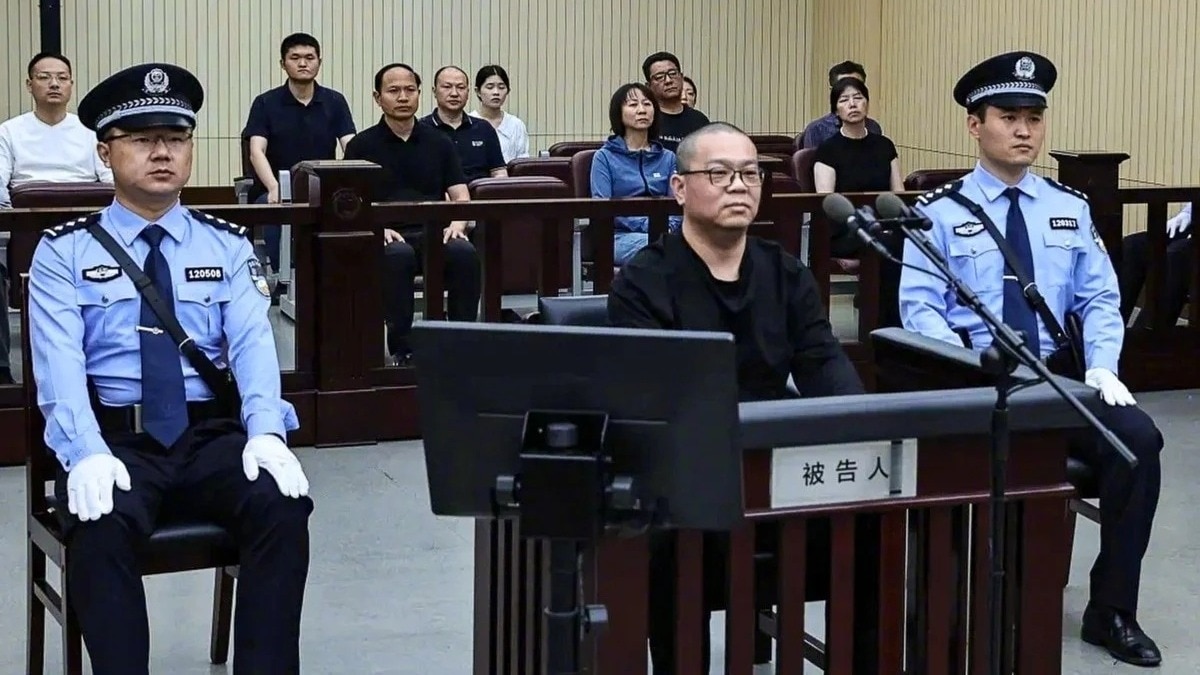 13 अरब का घूस, 2-2 सजा-ए-मौत... चीन के करप्शन की क्लासिक कहानी!