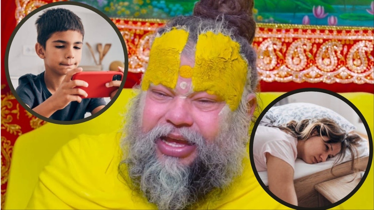 Premanand maharaj on mobile and laziness