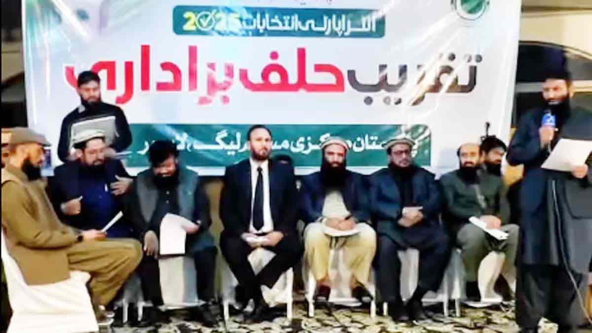  Next-gen Lashkar-e-Taiba terrorists gather under one roof in Lahore
