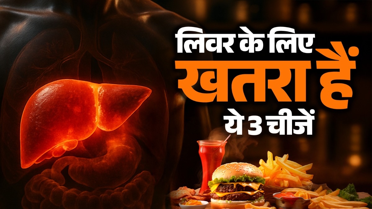 Foods Increase risk of Liver Failure