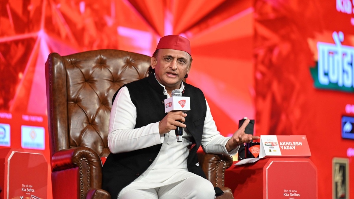Akhilesh yadav  agenda aajtak