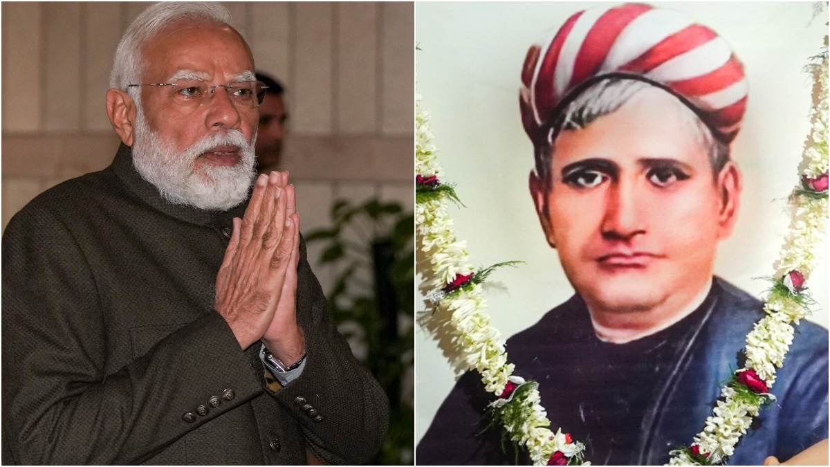 Bankim Chandra Chattopadhyay and Narendra Modi