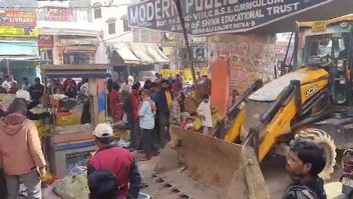  अधिकारी बोले- पहले ही दी गई थी चेतावनी.(Photo: Screengrab)