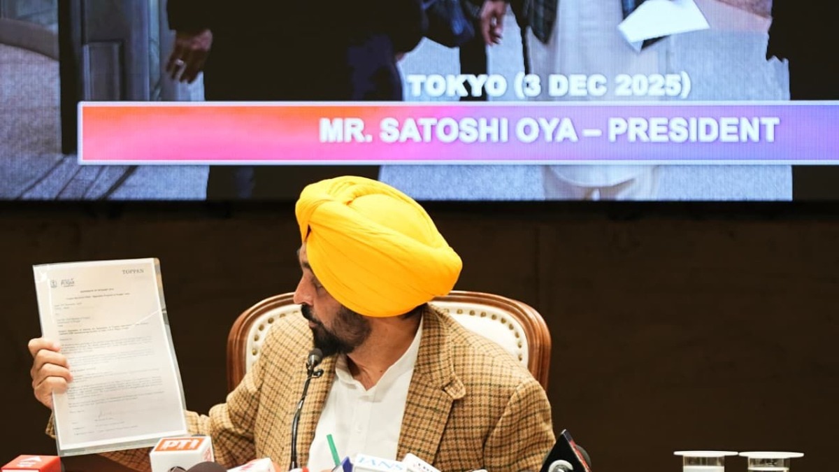 भगवंत मान ने जापान-दक्षिण कोरिया की यात्रा को बताया ऐतिहासिक. (Photo: ITG)