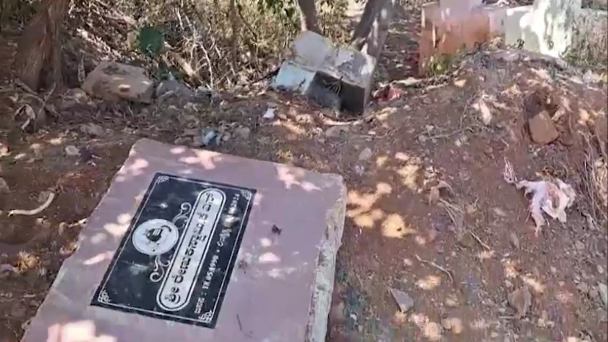 चित्तदुर्गा टाउन पुलिस स्टेशन क्षेत्र में हुई इस घटना की CCTV फुटेज की जांच जारी है. (Photo: ITG)