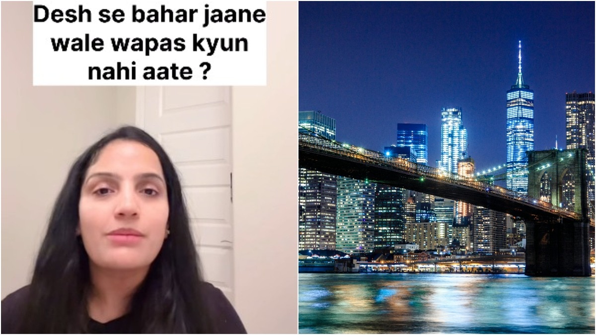 विदेश गए भारतीय वापस क्यों नहीं लौटते? वायरल वीडियो ने छेड़ी बहस