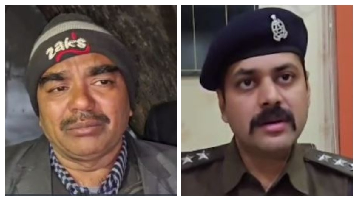 पिता ने थाने में दर्ज कराई शिकायत (Photo: Screengrab)