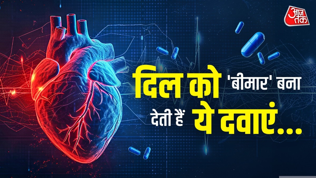 heart health tips