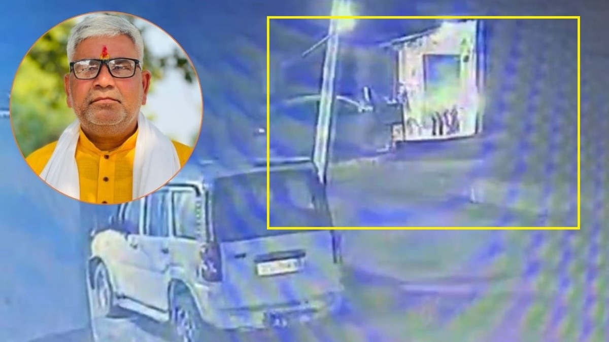 बुजुर्ग को कार से रौंदकर मार डाला (Photo: Screengrab)