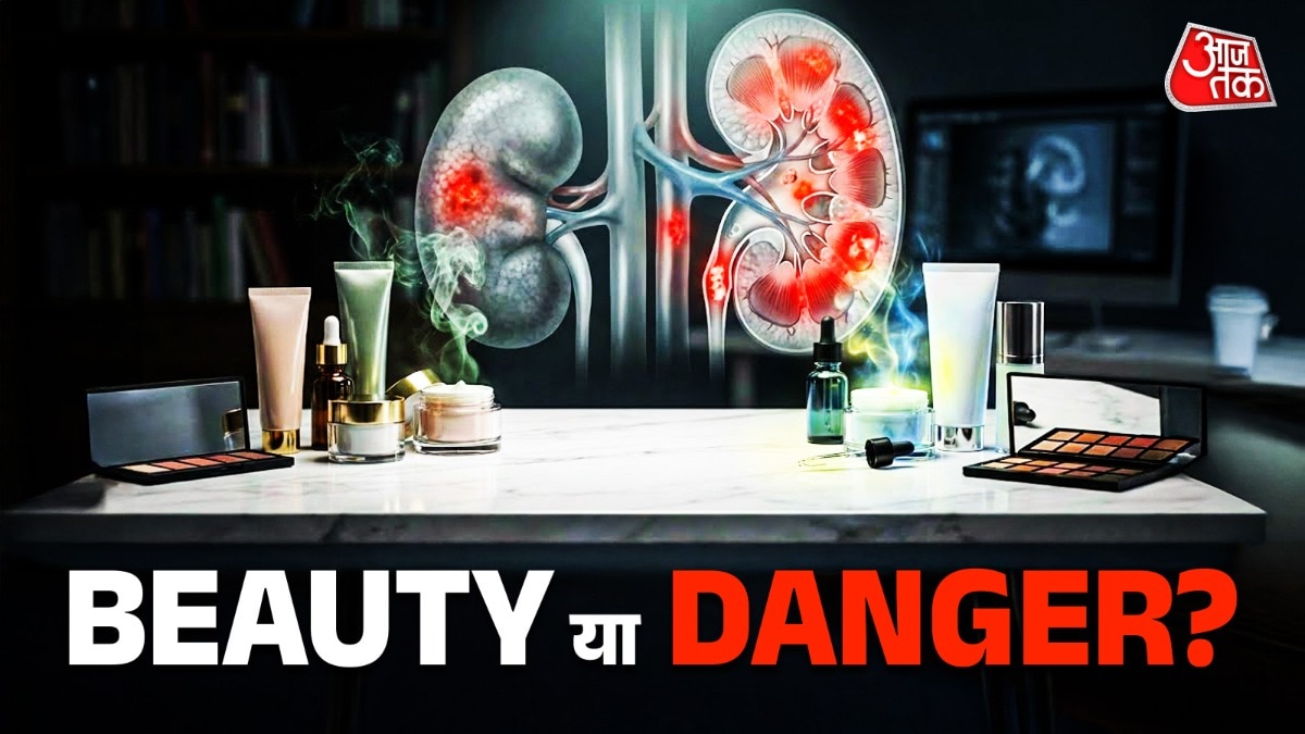 Kidney Damage (Photo: ITG)