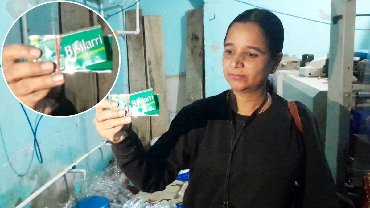 'ब्राइसलरी' नाम से पैक हो रहा था डुप्लीकेट पानी.(Photo:ITG)