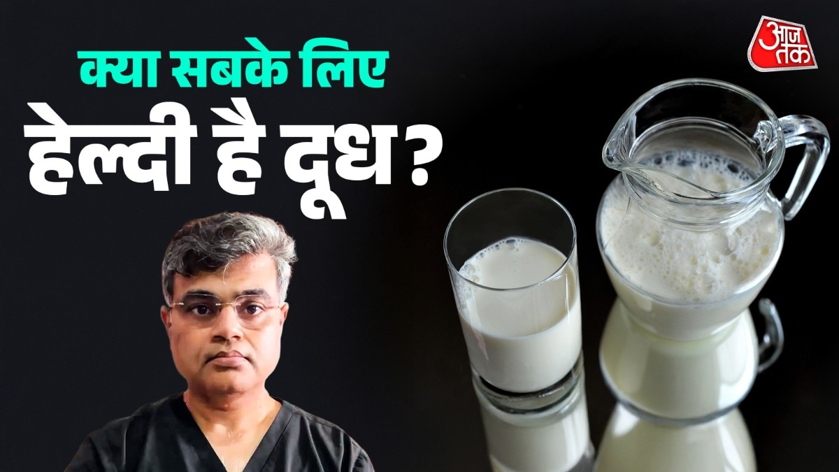 प्लांट बेस्ड मिल्क में लैक्टोज नहीं होता है.(PHOTO:ITG)