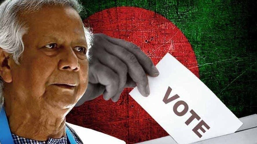 Bangladesh to Hold Constitutional Reform Referendum Alongside 2026 Election