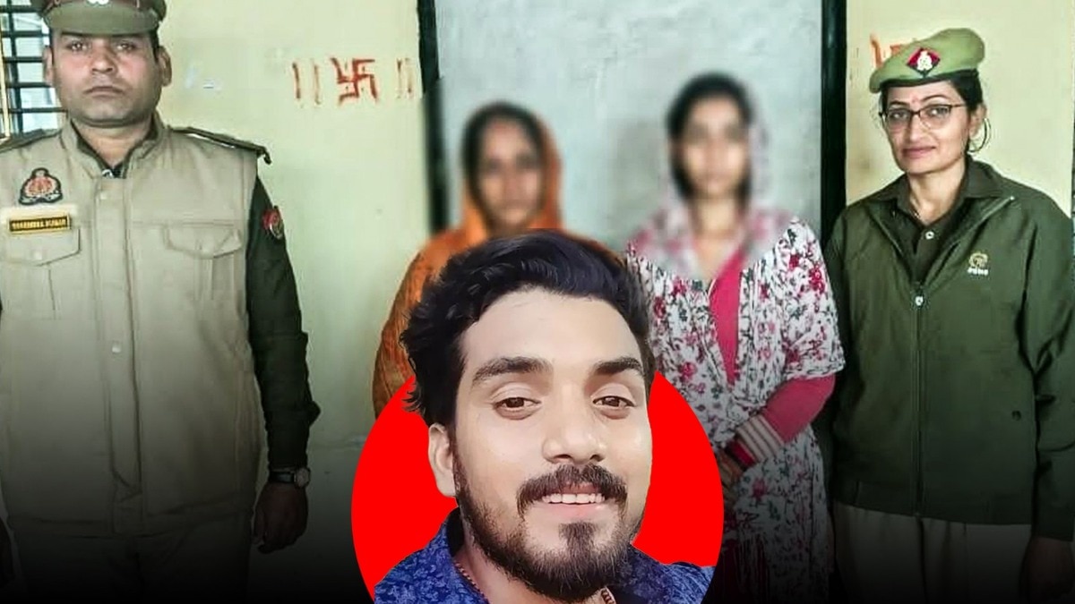  ARREST IN SUICIDE VIDEO CASE