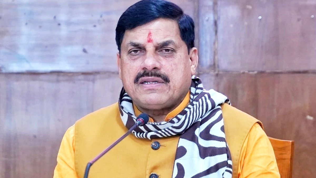 MP Declared Naxal Free