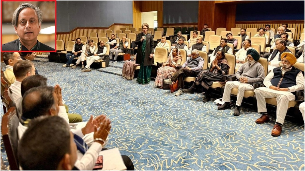 Shashi Tharoor did not attend the meeting of Congress MPs chaired by Rahul Gandhi