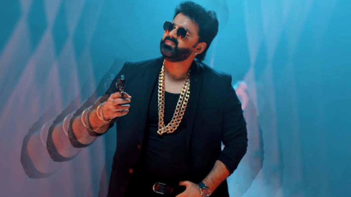 पवन सिंह का नया गाना रिलीज (Photo: YT/Pawan Singh Official)