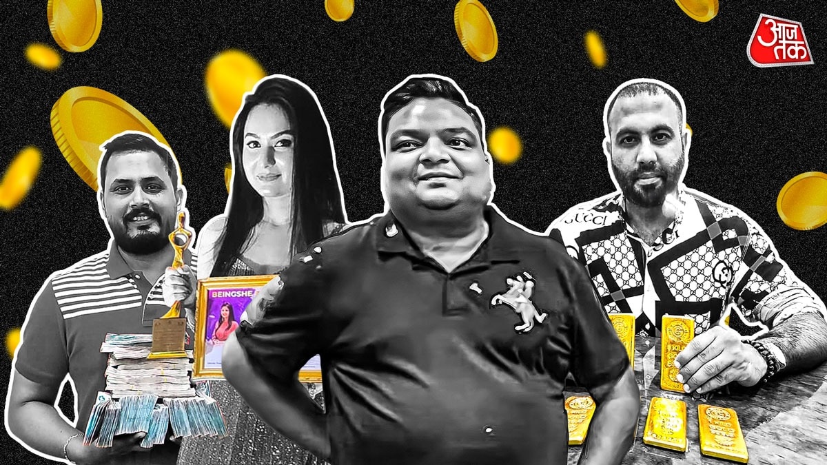 महाठग सोनी और उसके साथियों की संपत्तियों का पुलिस को पता चल गया है (Photo: ITG)