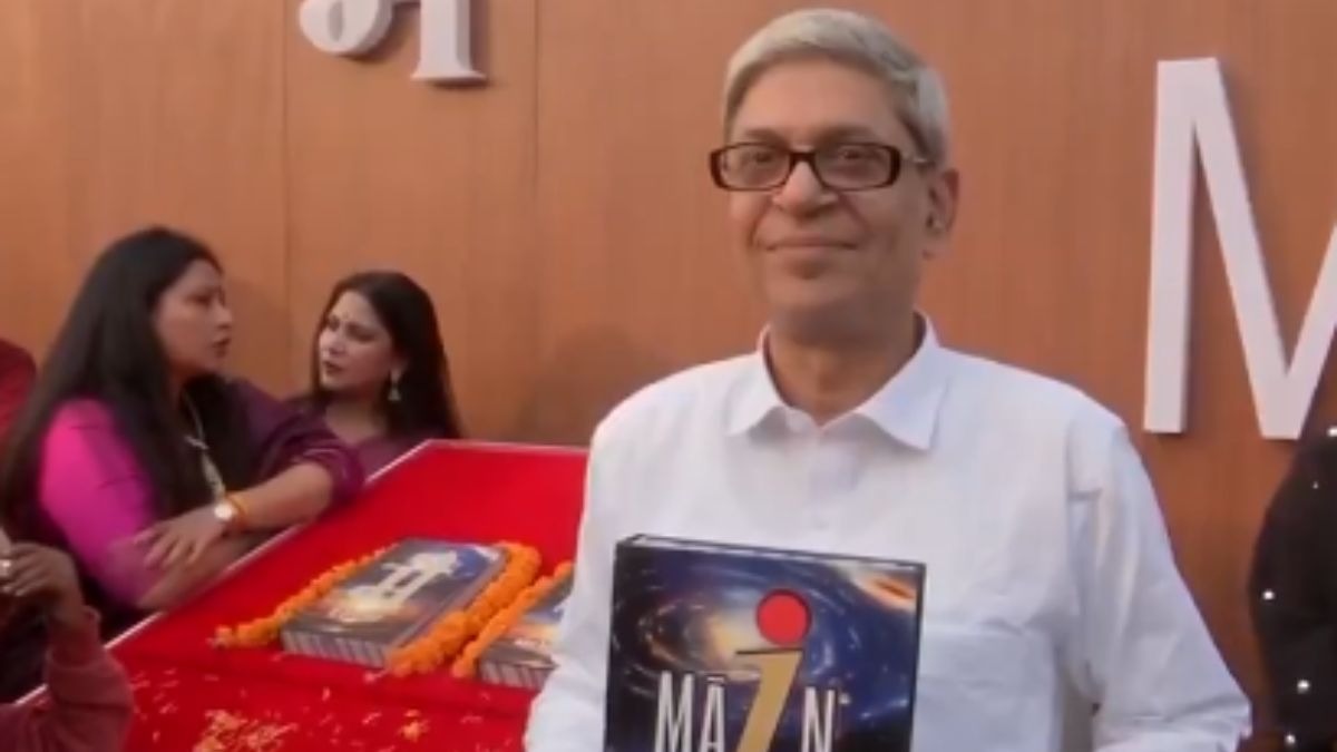 पटना के गांधी मैदान में लेखक रत्नेश्वर सिंह की बुक की कीमत ने खींचा हर किसा का ध्यान.(Photo:  x/@ani)