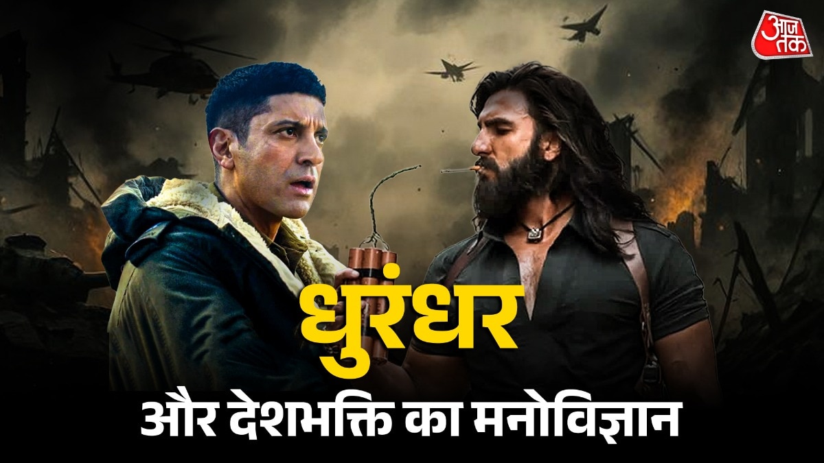 Dhurandhar vs 120 Bahadur: Indian Audience loves seeing pakistan beaten onscreen