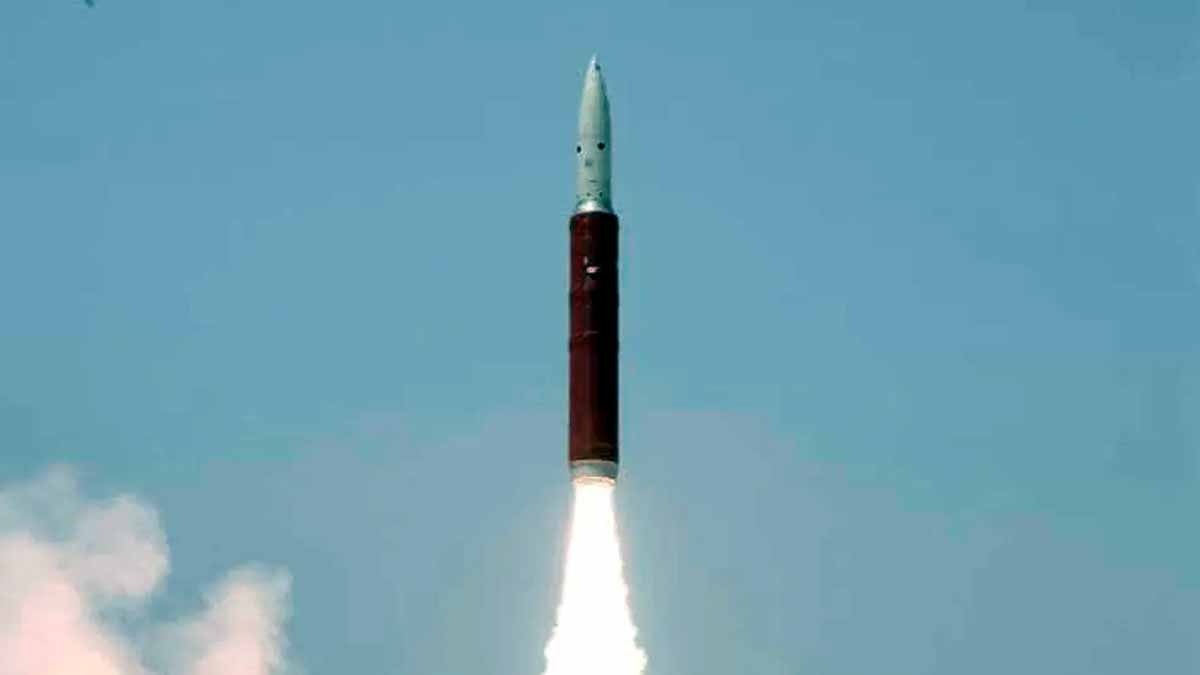 missile test notam extended