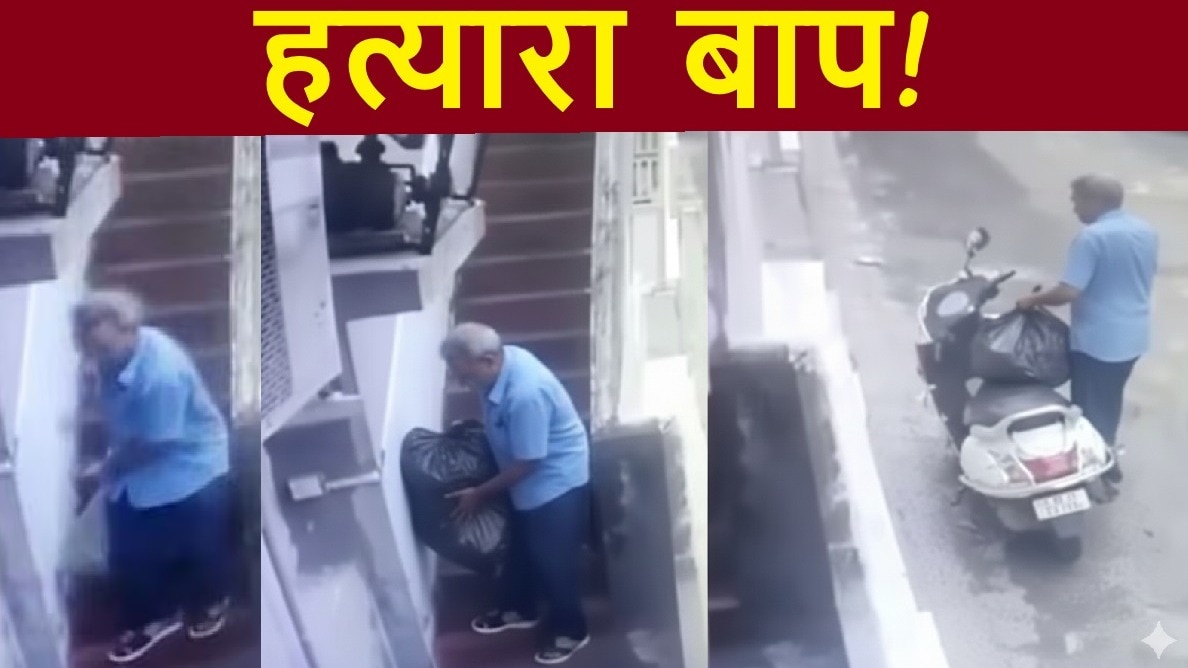 इस मर्डर केस ने गुजरात को दहला दिया था (फोटो-ITG)