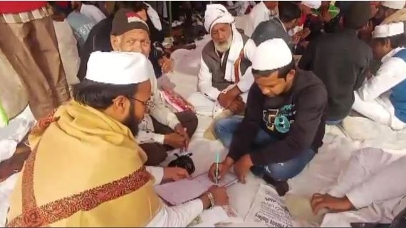 सहारनपुर में सामूहिक विवाह का आयोजन (Photo: Screengrab)