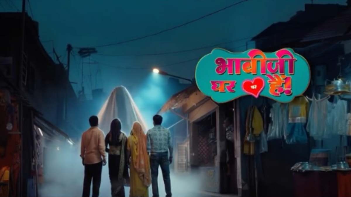 'स्त्री' स्टाइल में अंगूरी भाभी ने की एंट्री, 'भाभीजी घर पर हैं 2.0' की TRP बढ़ाएंगी शिल्पा शिंदे