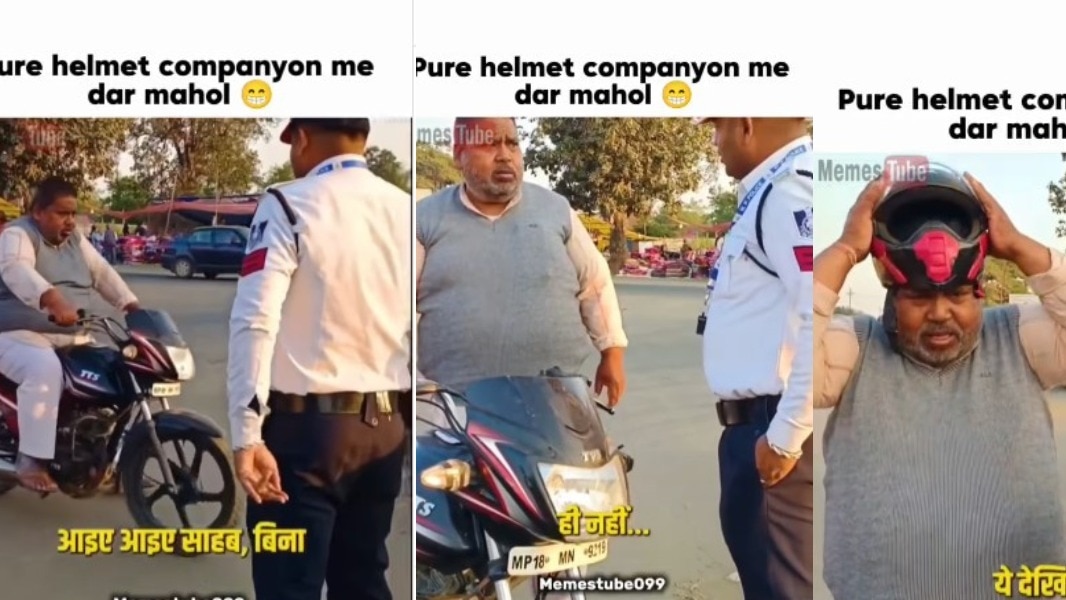 बिना हेलमेट बाइक सवार को रोका... जवाब सुन ट्रैफिक पुलिस मुस्कुराया, वीडियो वायरल