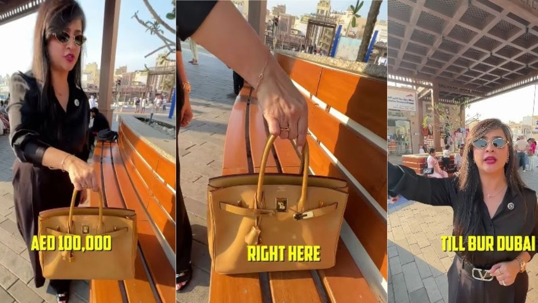 Viral: महिला ने लाखों का बिरकिन बैग सार्वजनिक जगह छोड़ा, घंटो बाद भी नहीं हुआ गायब