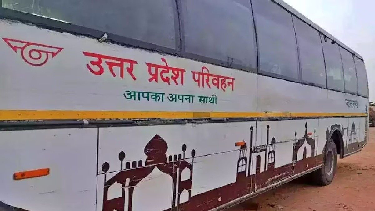 upsrtc bus