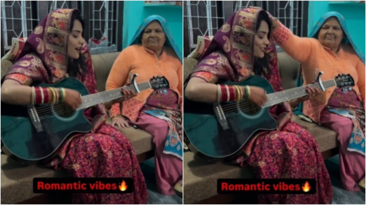 'नानी ने तो लूट ली महफिल…', ‘गिटार वाली दुल्हन’ का वीडियो फिर हुआ वायरल