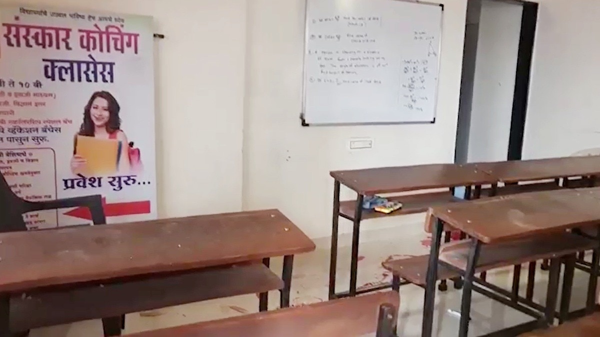 पुणे के राजगुरुनगर में दहलाने वाली वारदात.(Photo:Screengrab)