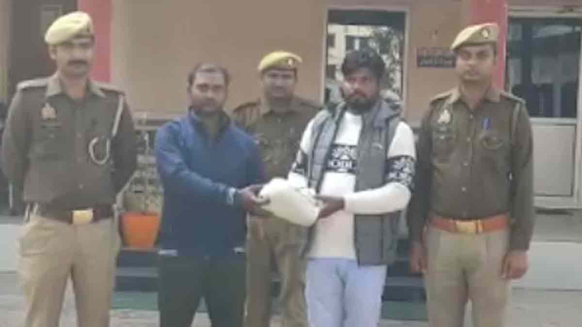 The murder was revealed