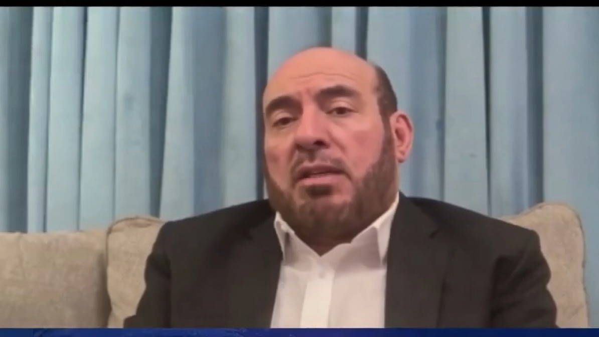 Hamas Mohammad Nazzal Sydney Attack Gaza N